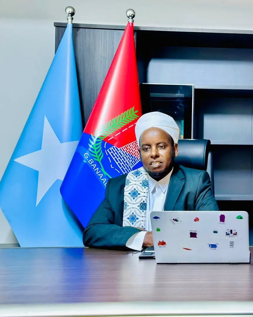 Gudoomiye xafiiska